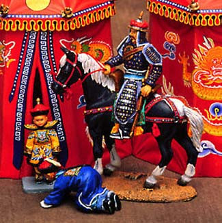 IC002 The Child Emperor Pu Yi and a Kowtowing Mandarin by King & Country