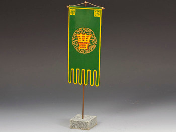 IC047 Chinese Banner Type 1 by King & Country