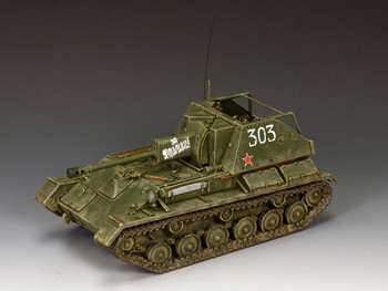 RA057 The SU-76M Self Propelled Gun by King & Country